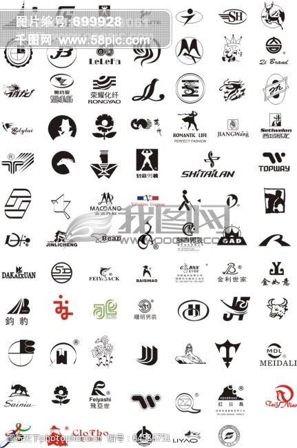 关键词:服饰标志10免费下载 cdr logo 标志 服饰 设计 图标 矢量 矢量
