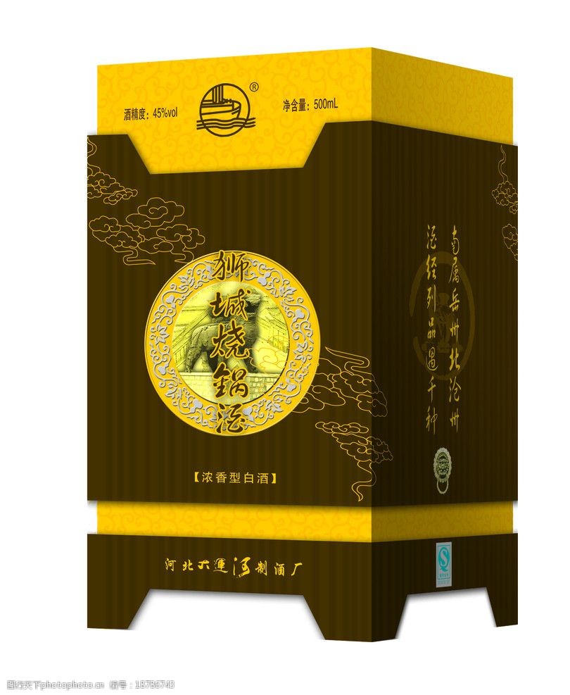 关键词:狮城烧锅展开图 花边 云纹 底图 酒包装 酒盒 psd分层素材