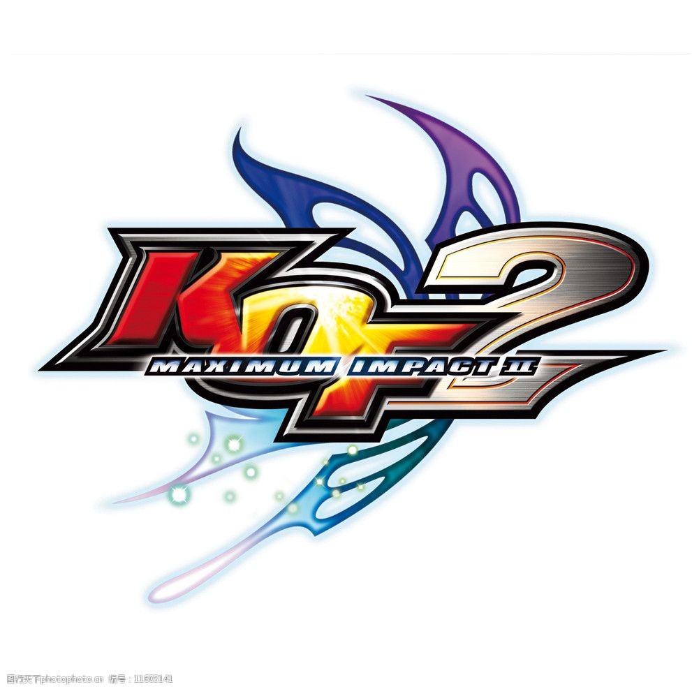 关键词:拳皇kof max2高清logo 拳皇 kof 格斗之王 游戏 街机 其他图标