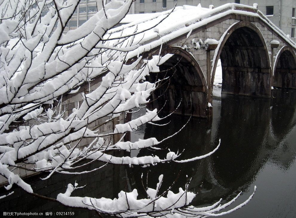 江南水乡雪景图片