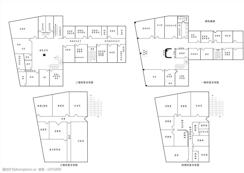 某医院科室分布平面图图片