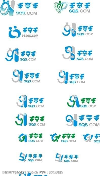 关键词:医药公司标志 logo 医疗logo 医药logo 企业logo标志 标识标志