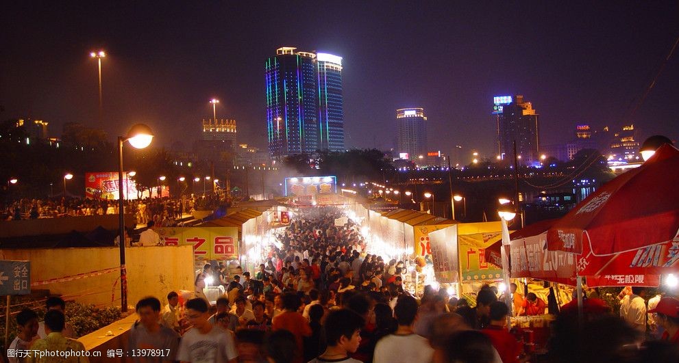 美食节图片