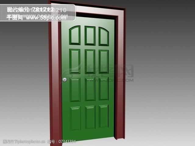 3d防盗门设计