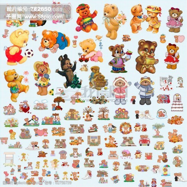 可爱小熊大集合