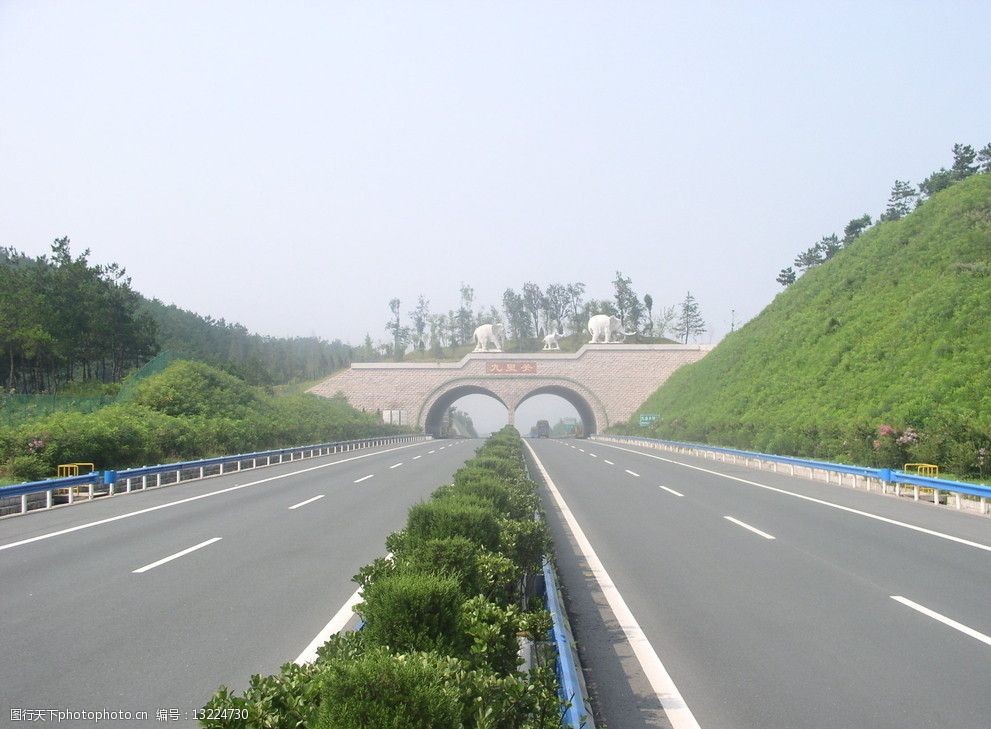 京珠高速公路图片