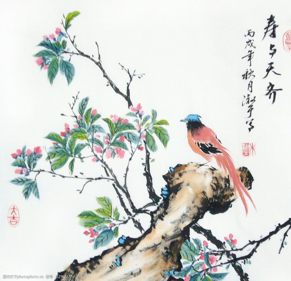 关键词:寿与天齐 中国画 花鸟画 春 石头 桃花 国画类 绘画书法 文化