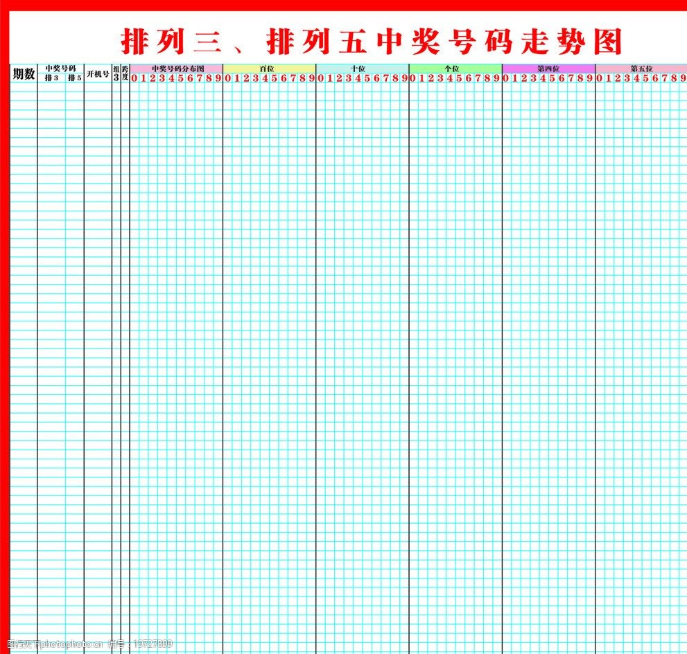 一年级彩票平台- 彩票网站- 彩票APP下载 【官网推荐】美术教学工作总结