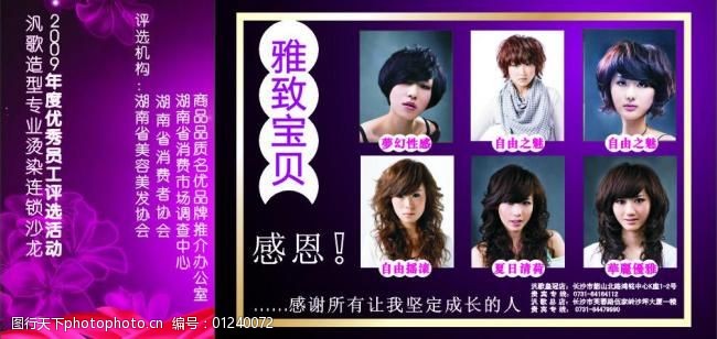 开元棋牌 - 开元棋牌APP下载- 开元棋牌官方网站狠狠色欧美亚洲综合色2019