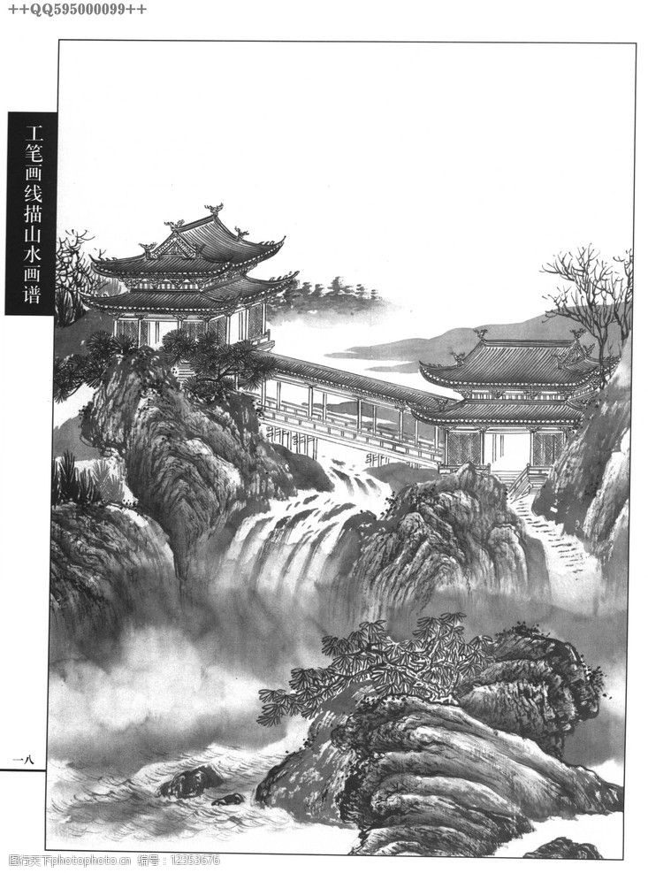 线描工笔画楼阁图片