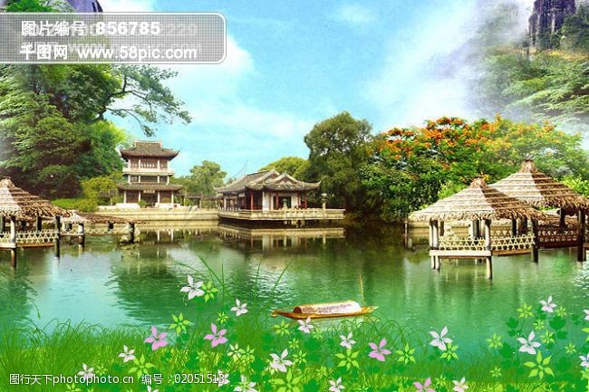 自然风景山水景色psd分层模板素材