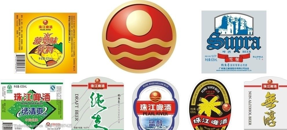 关键词:珠江啤酒标签 珠江啤酒 企业logo标志 标识标志图标 矢量 cdr