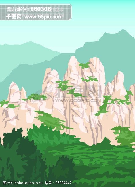 自然风景风景自然风景画