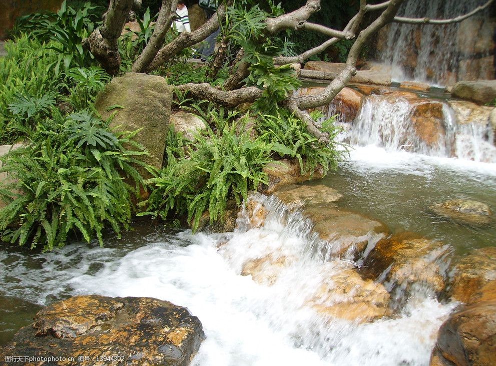 天河公园小溪山涧图片