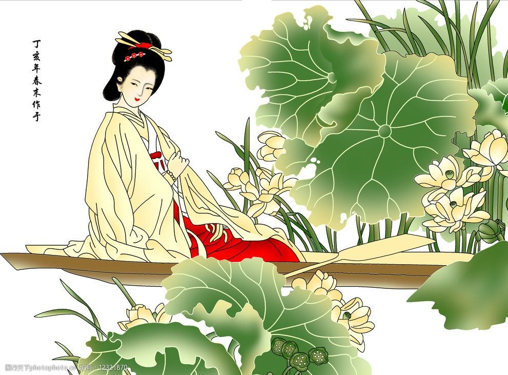 古典美女荷花美女小舟美女坐船中国画图片