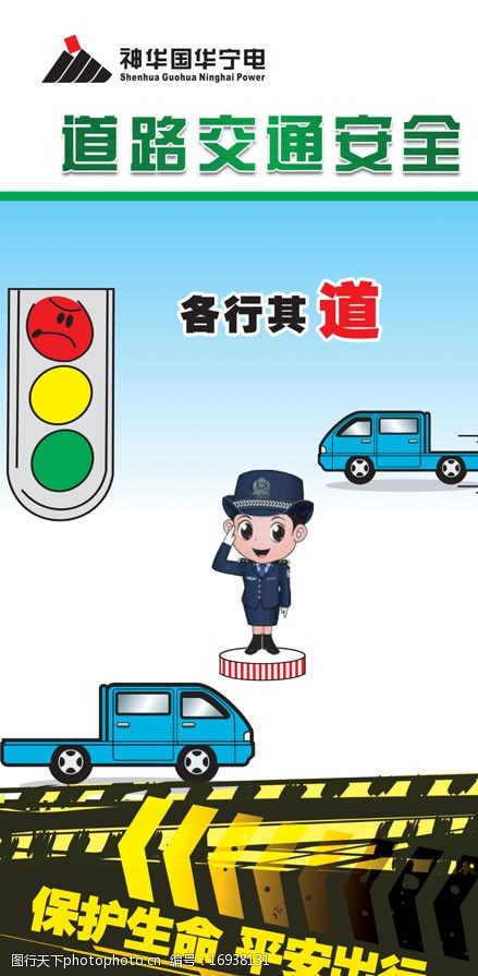 玉门公安局交警：“四个强化”抓好货车管控力度保障路面通行平安