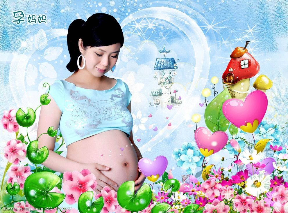 孕妈妈