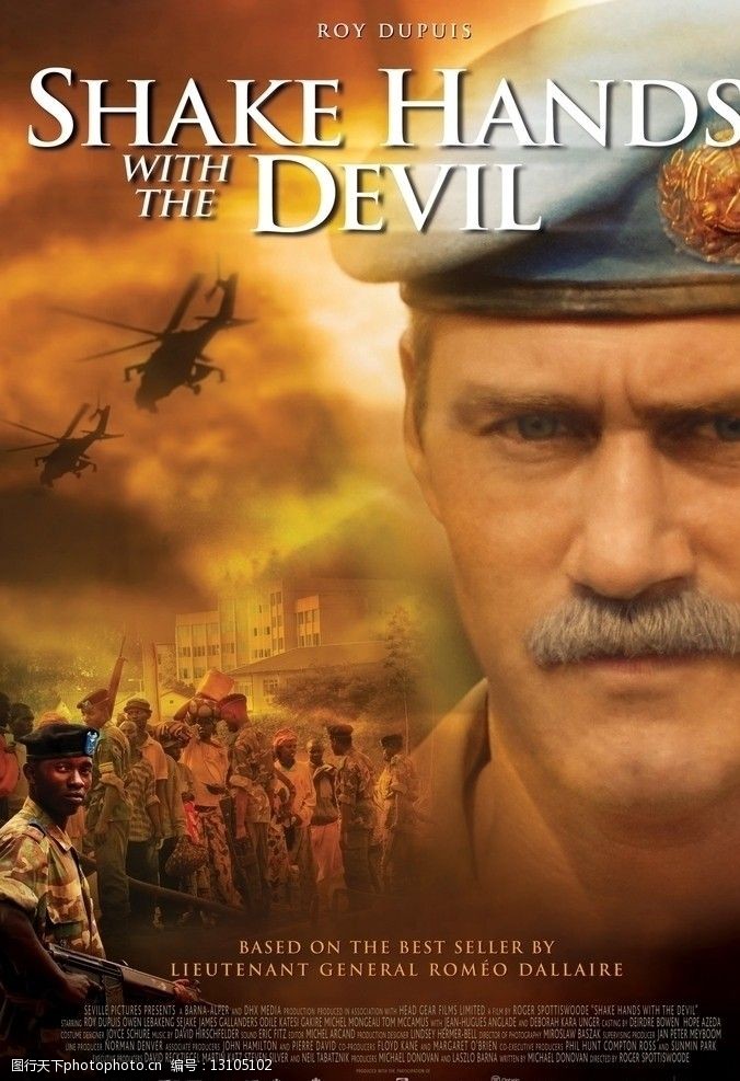 与恶魔携手电影海报图片