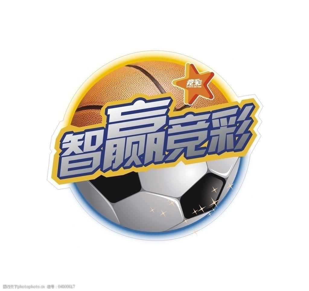 设计图库 设计元素 装饰图案   上传: 2010-4-17 大小: 10.