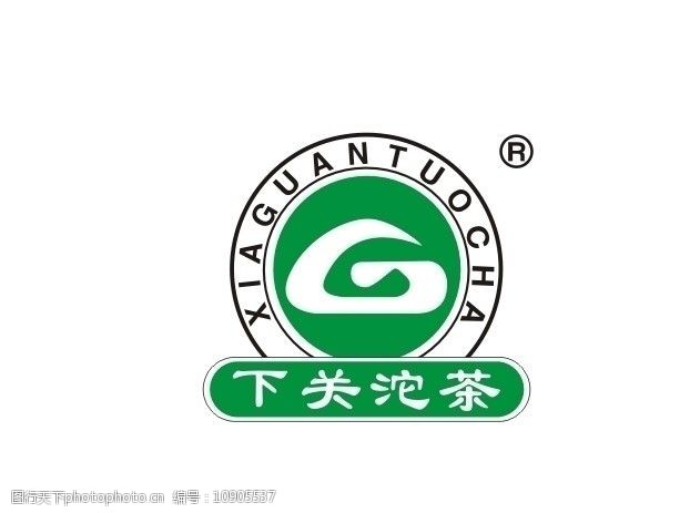 关键词:下关沱茶logo 下关沱茶 商标 普洱 标识 企业logo标志 标识