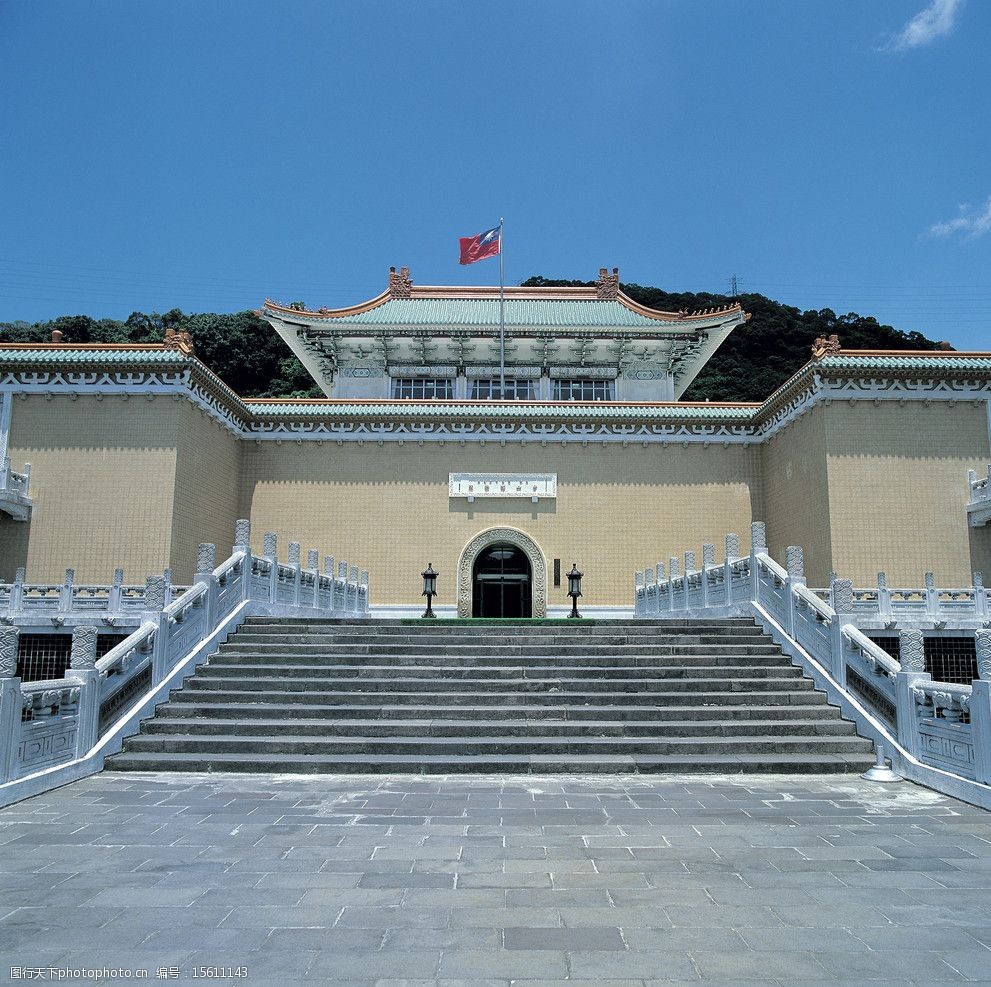 台湾风景故宫博物院图片