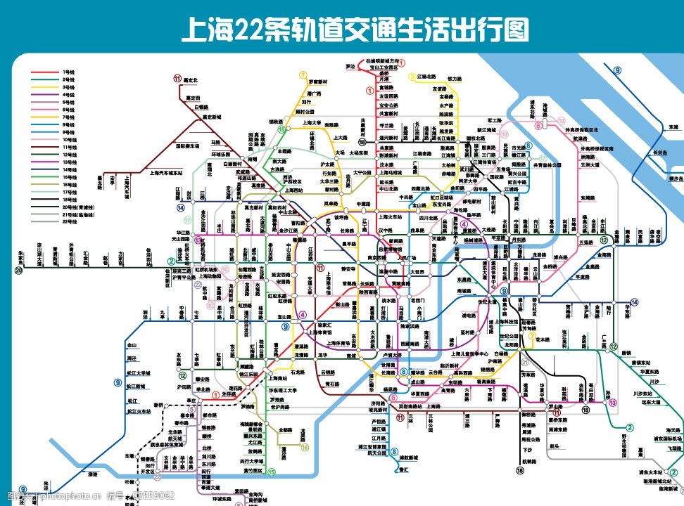上海地铁22条轨道交通地铁换乘示意图图片
