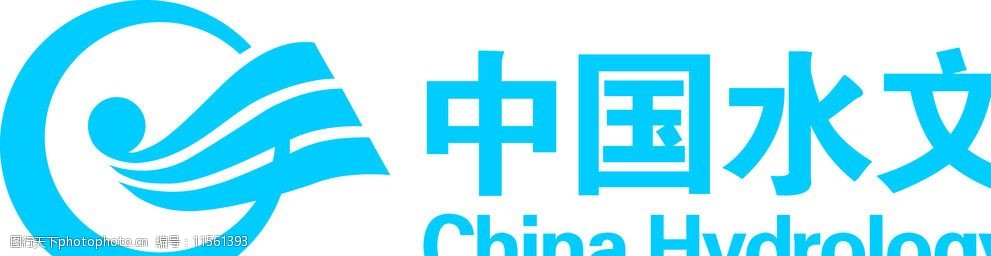 中国水文标志logo图片