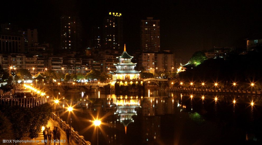 贵阳甲秀楼夜景图片