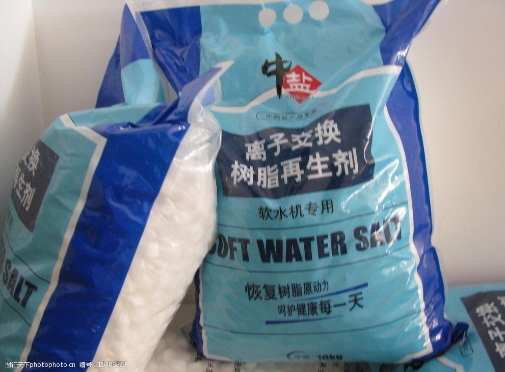 软水机专用盐图片
