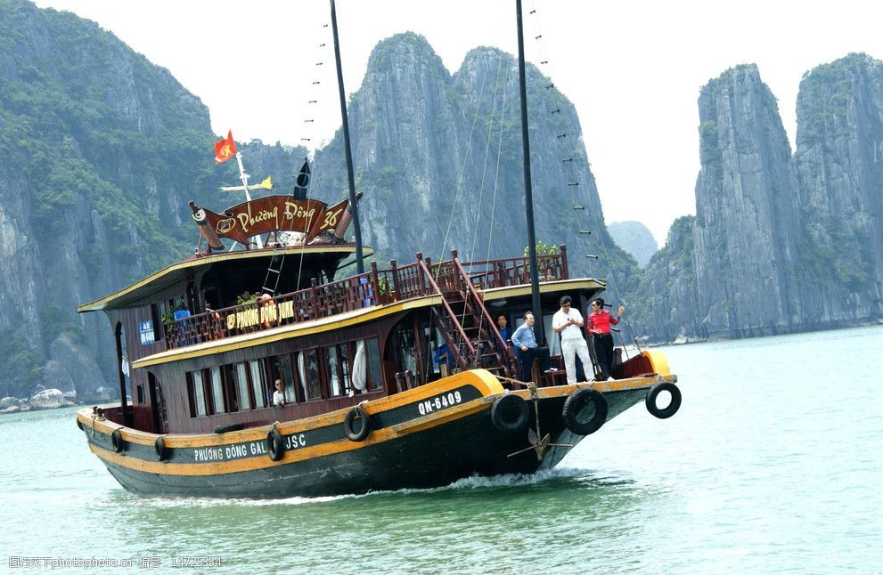 越南下龙湾风景图片