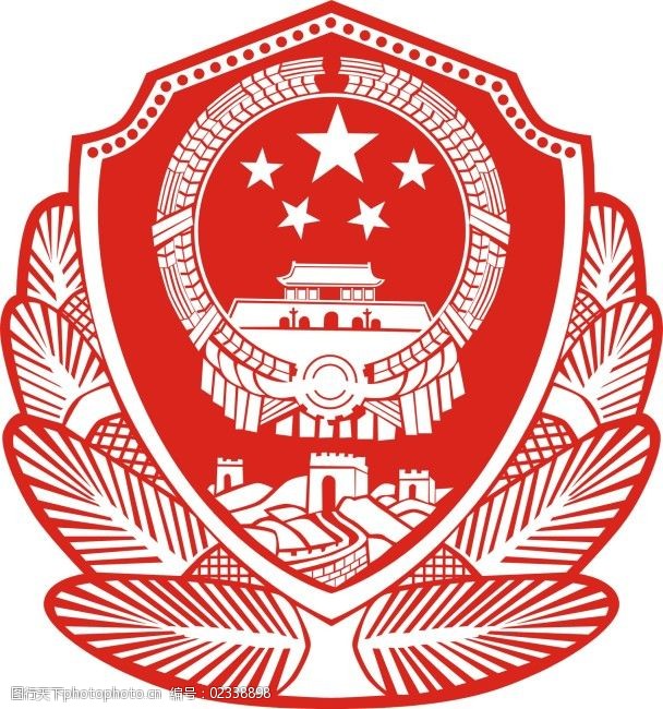 中华人民武警警徽