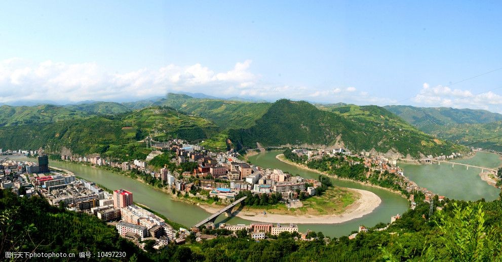 关键词:旬阳太极城 风景 安康 旬阳 太极城 山水风景 自然景观 摄影