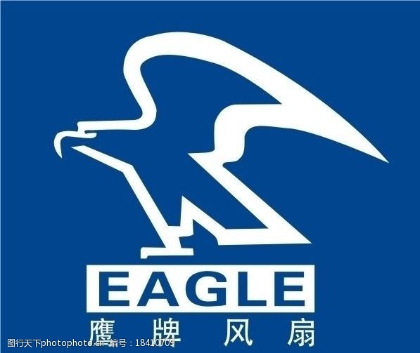 鹰牌风扇logo标志图片