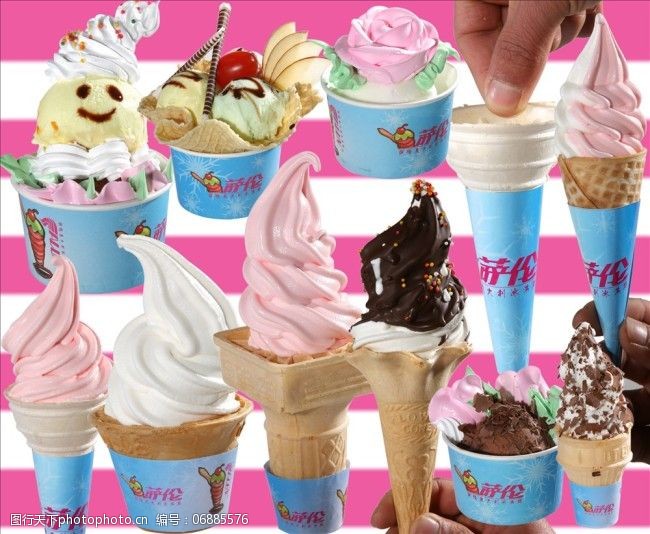 生物静物  关键词:高清冰淇淋大集合 png 冰淇淋 草莓 大集合 大全