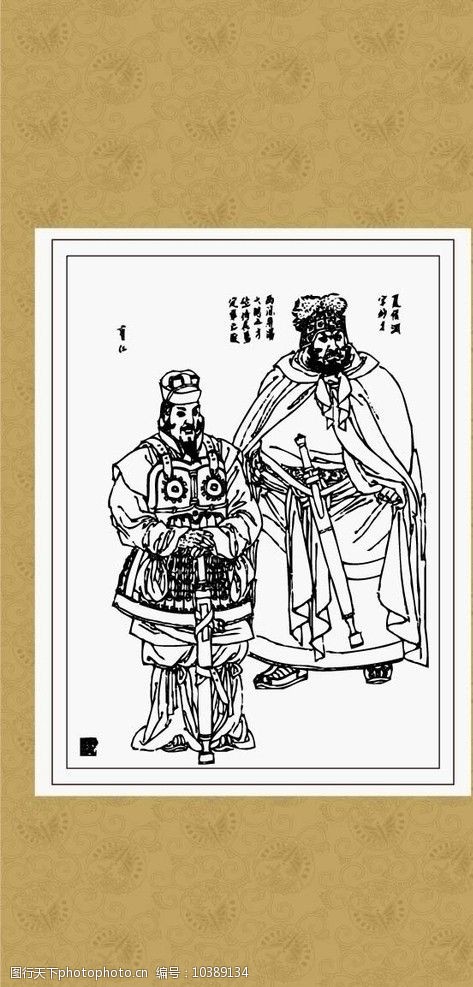 关键词:三国人物画系列 工笔 白描 国画 人物 写实 三国演义 传统文化