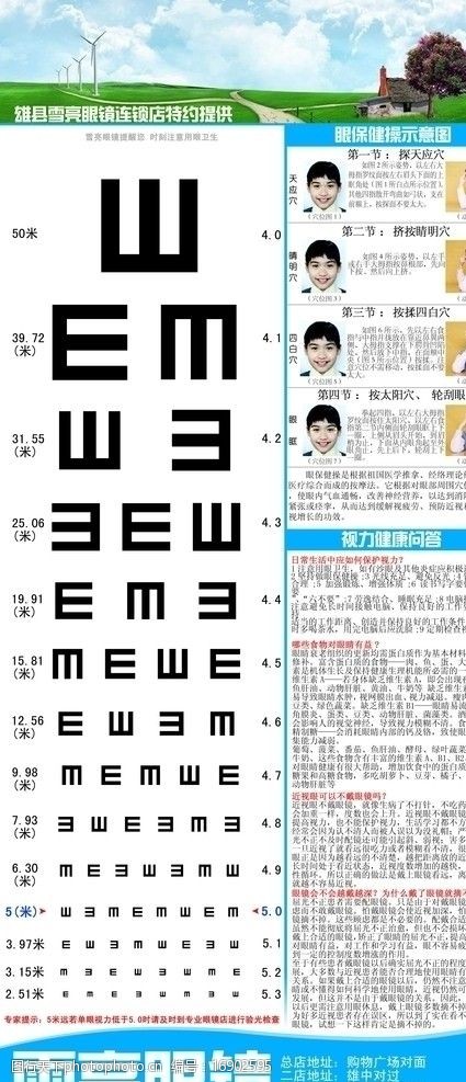 sportsdeerOD体育官方网站(OD SPORTS)全球赔率最高在线投注平台