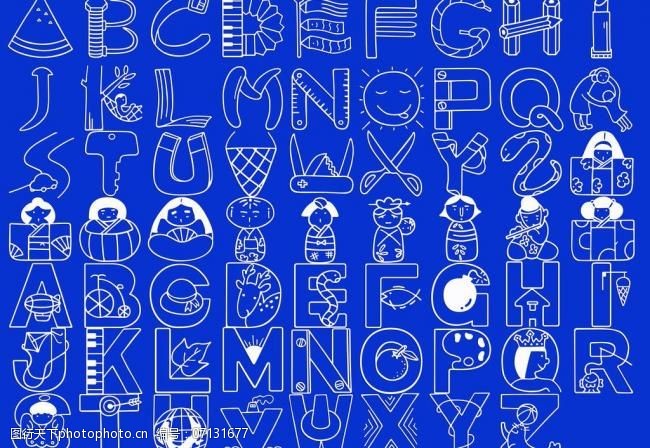 数字字母简笔画图片