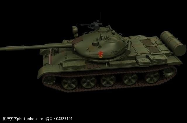 t62a坦克三维模型图片