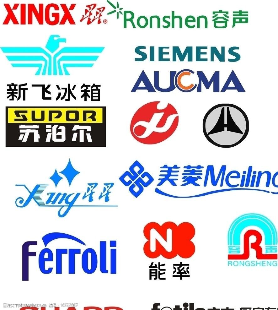 关键词:美菱 方太 夏普 新飞 能率 冰箱 商品标志 企业logo标志 标识