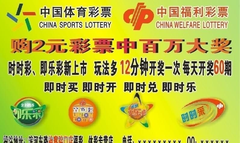 百家乐- 百家乐官方网站- 百家乐APP下载120期双色球专家预测惊人准确率已更新