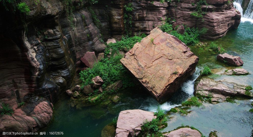 云台山红石峡图片