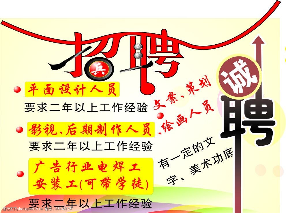 深圳引望申请地图数据处理及装置专利利用众包车数据实现更精准地图构建AG尊龙凯时- 尊龙凯时官方网站- 尊龙凯时APP下载