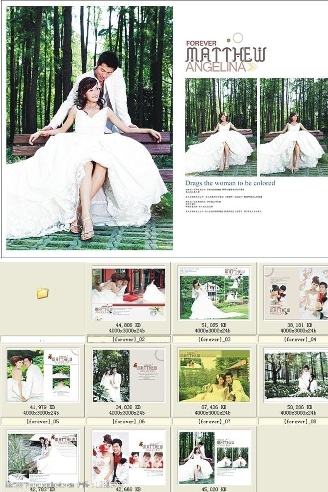 苏州欧式宫廷婚纱照服务PG电子APP商TOP榜单：匠心独运定格永恒之美