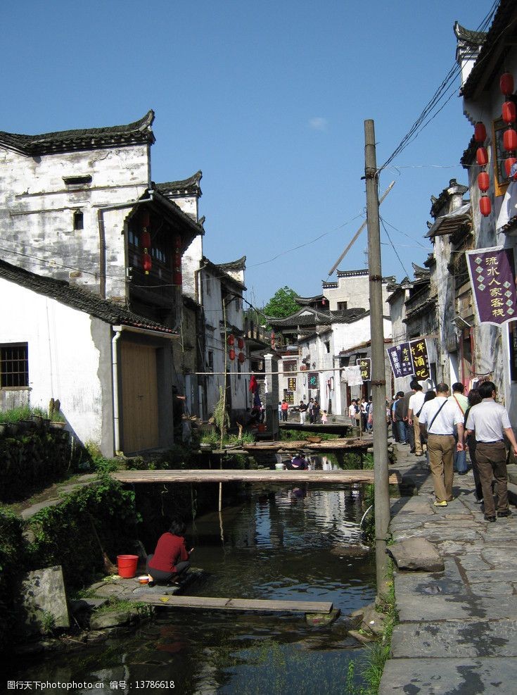 婺源 最美乡村 皖南建筑 李坑 小桥 流水 人家 国内旅游 旅游摄影