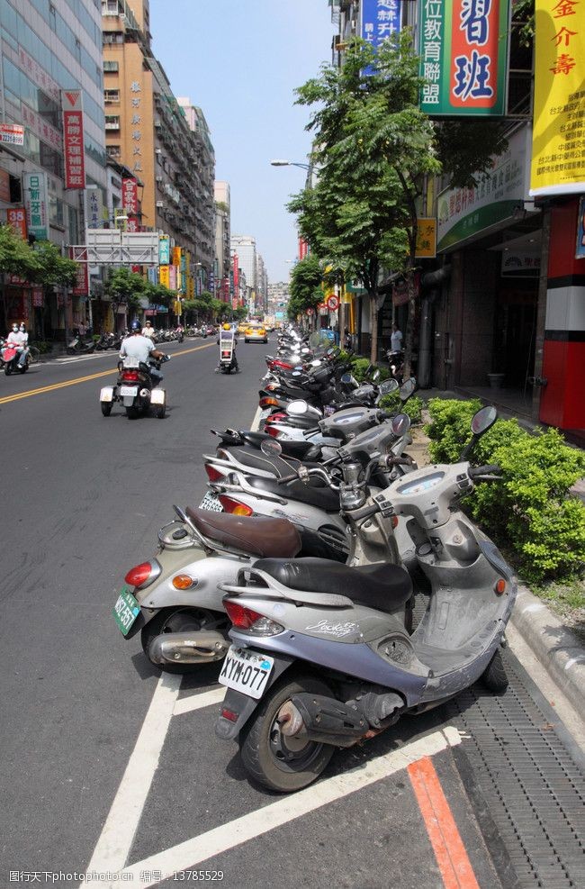 关键词:台北大街上的摩托车 台北大街 摩托车 台北 大街 台湾省 国内