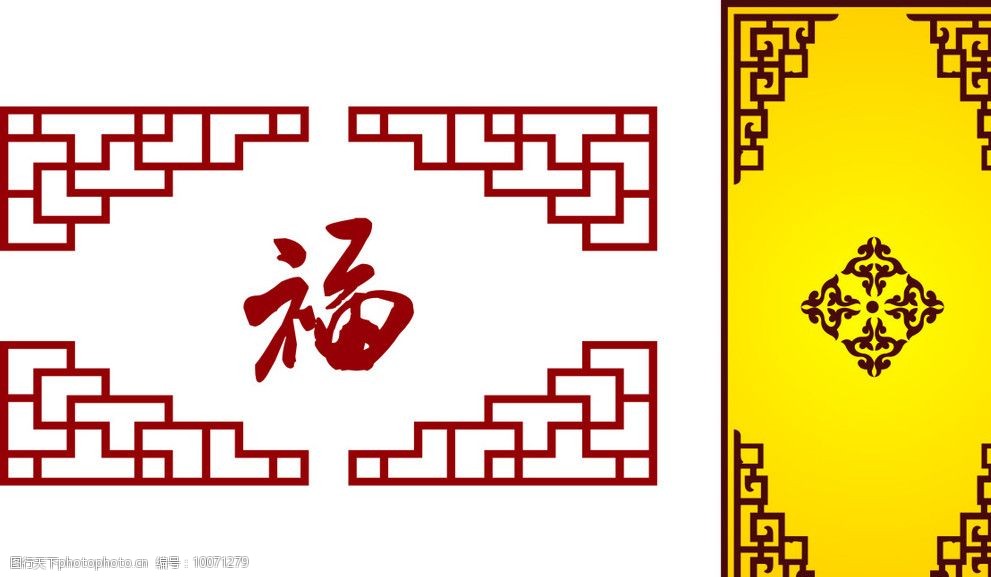 关键词:古典花窗 花窗 仿古 花纹 门窗 窗格雕刻 专用 传统建筑 建筑