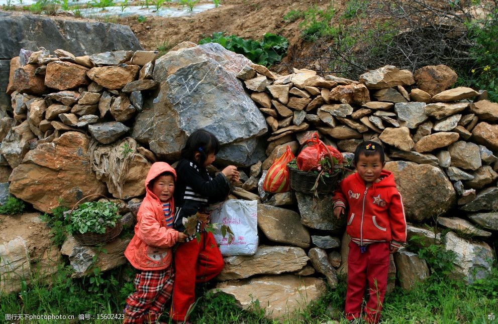 大山里的孩子们