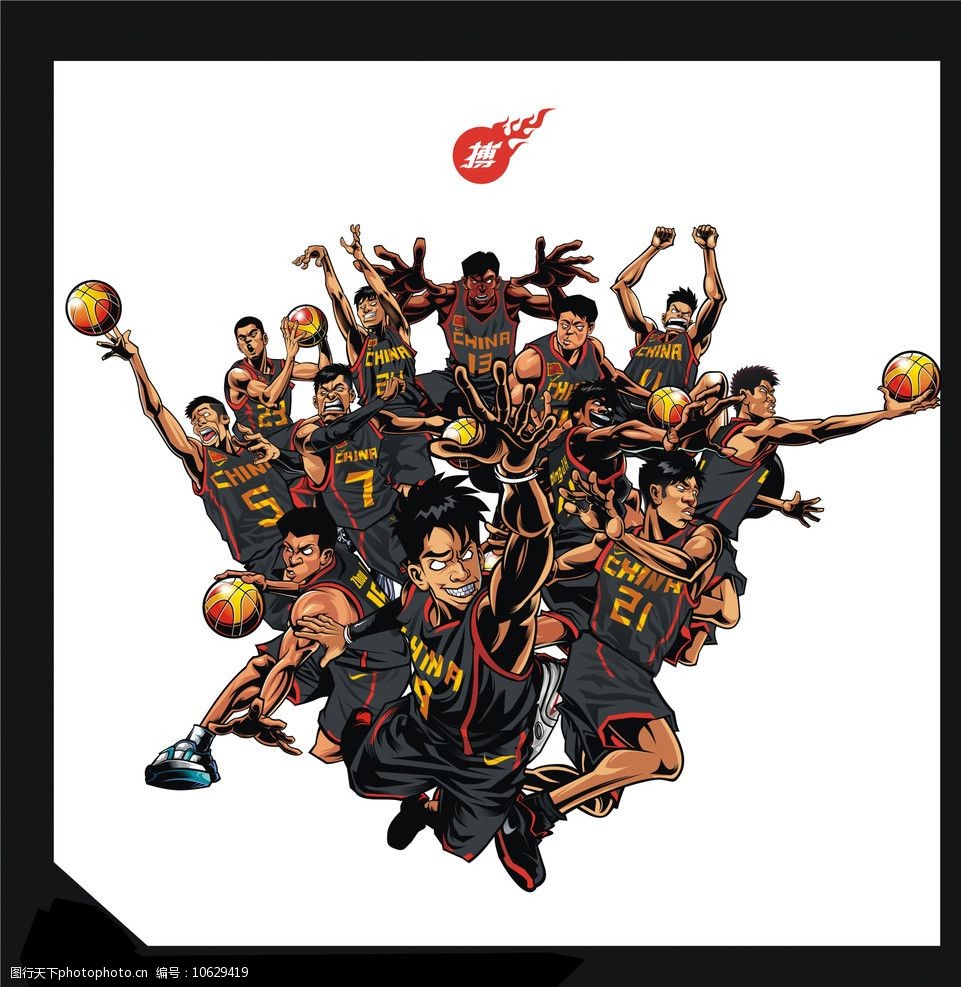 2010世锦赛中国男篮图片