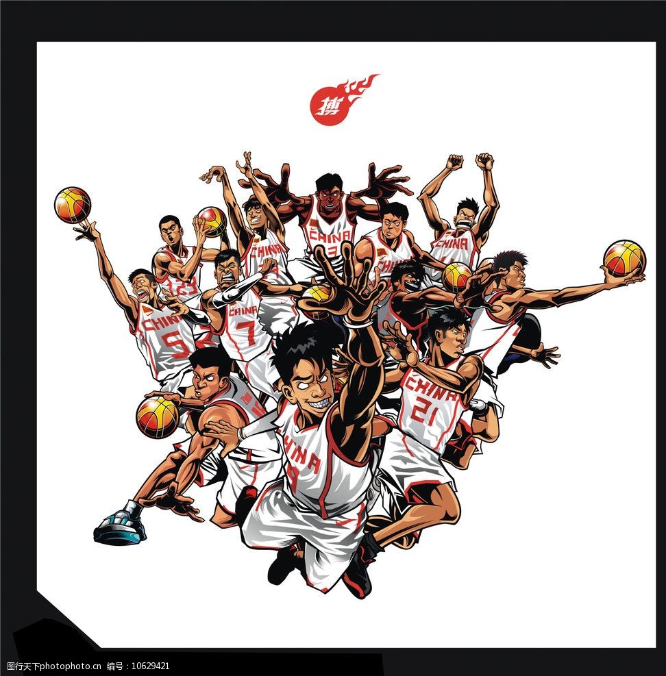 2010世锦赛中国男篮图片