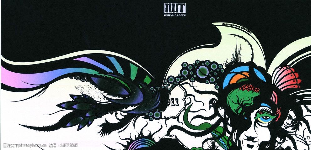 非主流漫画图片